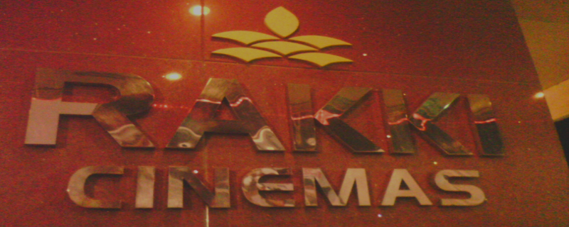 Rakki Cinemas 